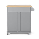 Contemporary Kitchen Cart with Wheels - NH204413