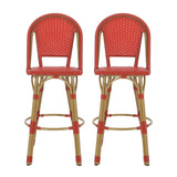 Outdoor French Wicker and Aluminum 29.5 Inch Barstools